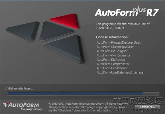 AutoForm_Plus_R7和谐版安装包（集成Tianyi一键和谐补丁）