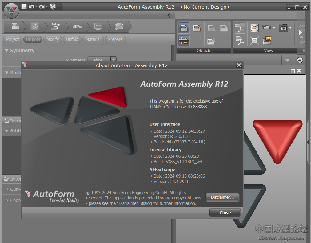 AutoForm_R12系列软件分享之三：Assembly_R12.0.1