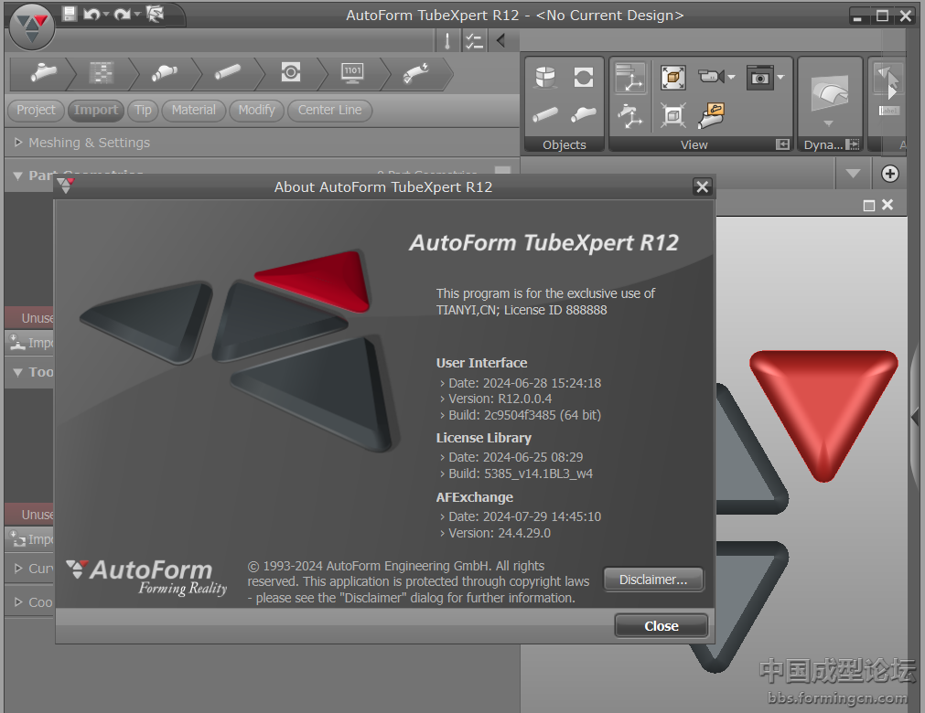 AutoForm_R12系列软件分享之四：TubeXpert_R12